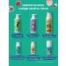 Geltek Skin Bond (Soyuzmultfilm) lipid. - Buy Online on GoSupps.com