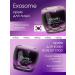 EXOARIL Facial cream and skin cream around the eyes with exosomes