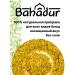 Bahadur Seasoning 12 herbs and vegetables 200 g - Buy Online on GoSupps.com