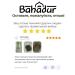 Bahadur Seasoning 12 herbs and vegetables 200 g - Buy Online on GoSupps.com