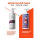 Geltek Cream Fluid for the Body with Retinol (Soyuzmultfilm) 240 ml - Buy Online on GoSupps.com