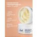 Dav Cream of wax from dry skin moisturizers 2 pcs - Buy Online on GoSupps.com