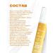Greenmade Sunscreen Fluid Cream for Face Protection and Nutrition SPF 25 with Arbutin 50 ml - Buy Online on GoSupps.com