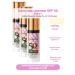 Gegemoon SPF 50 makeup base for makeup 3 pcs - Buy Online on GoSupps.com