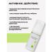 BIOPROSPECT Active skin cream with acne - Buy Online on GoSupps.com
