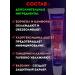 KS16 Sunburn Cream for Sunburn Scars and Blisters (3 packs) - Buy Online on GoSupps.com