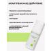 BIOPROSPECT Balancing cream for oily and combined skin - Buy Online on GoSupps.com