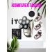 Multifunctional trimmer and razor 5 in 1 - Buy Online on GoSupps.com