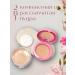 Facial powder 2B1 compact and crumbly