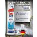 THERAMED Toothpaste with an Original 100 ml dispenser