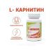 Vitamino L-carnitine for weight loss