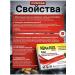 NaturesPlus HEMA PLEX HELENT INTERNED 30 tablets (USA) - Buy Online on GoSupps.com