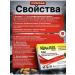 NaturesPlus HEMA PLEX HELENT INTERNED 30 tablets (USA) - Buy Online on GoSupps.com