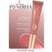 Luxurious liquid blossom blush Pillow Talk