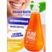 Toothpaste citrus mint 285 g
