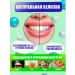 Toothpaste citrus mint 285 g - Buy Online on GoSupps.com