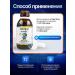 Nutrigen Children's syrup soothing for strong sleep - Buy Online on GoSupps.com