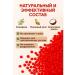 amonie Wax for depilation - Buy Online on GoSupps.com
