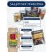 RUSSIAN CHICORY Natural liquid chicory Yeremeyevskoye 200 g - Buy Online on GoSupps.com