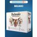 Belmio Double Gingerbread Capsules Set for Nespresso