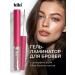 KIKI Eyebrow gel fixing persistent transparent tone 01