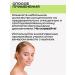 BIOPROSPECT Active concentrate for skin with acne - Buy Online on GoSupps.com