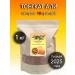 VitAptekaru Eurycoma (Tongat Ali Root Extract) 1 kg