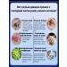 Ear drops from the ear tick for cats and dogs - Buy Online on GoSupps.com