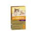 Elanco Lawyer Drops from fleas and ticks for cats of more than 4 kg 1 PIP