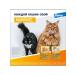 Elanco Lawyer Drops from fleas and ticks for cats of more than 4 kg 1 PIP - Buy Online on GoSupps.com