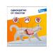 Elanco Lawyer Drops from fleas and ticks for cats of more than 4 kg 1 PIP - Buy Online on GoSupps.com