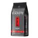 EGOISTE Noir coffee in grains 250 g