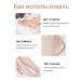 Hands and legs cream against cracking with shi oil 60 g - Buy Online on GoSupps.com