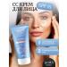 BIELITA SS Facial Cream Hydraffs effect SPF 15