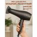 GT Hair hair dryer professional powerful 2400 watts