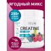 Creatine monohydrate powder - Buy Online on GoSupps.com