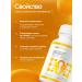 BADEN-BADEN Vitamin C liposomal 800 mg - Buy Online on GoSupps.com