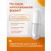 BADEN-BADEN Vitamin C liposomal 800 mg - Buy Online on GoSupps.com