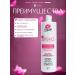 USE ME COSMETICS Square clay shampoo for sensitive scalp - Buy Online on GoSupps.com