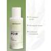 Greenmade Enzyme face wash powder with peeling effect and Acai berry natural cleansing - Buy Online on GoSupps.com