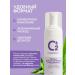 O cosmetic Cleaning foam for manicure and pedicure 150 ml - Buy Online on GoSupps.com