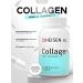 Heisen Standards Collagen in capsules for women