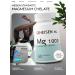 ALPHAMALE labs Magnesium + ponder and shaker