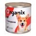 Organix Dog feed 750 g 12 pcs