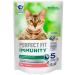 PERFECT FIT Cat food 1.1 kg
