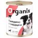 Organix Dog feed 850 g 6 pcs