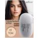 BIELITA Facial Tonal Cream Beauty Skin 01