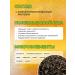 ONE2SHOP Ivan Tea Kipry Enzym - Buy Online on GoSupps.com