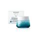 VICHY Facial cream Intensively Moisturization