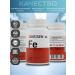 Heisen Standards Vitamins iron helat - Buy Online on GoSupps.com